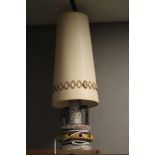 A VINTAGE 1960S / 70S STYLE LAMP