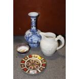 A ROYAL CROWN DERBY IMARI PLATE OF SMALL PROPORTIONS TOGETHER WITH A SPODE BOWL, BLUE AND WHITE