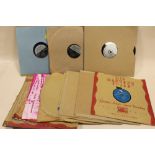 A COLLECTION OF VINTAGE RECORDS TO INCLUDE ELVIS PRESLEY, LITTLE RICHARD, BILL HALEY AND HIS COMETS