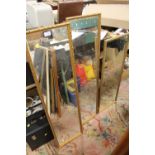 THREE GILT FRAMED RECTANGULAR WALL MIRRORS (3)