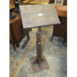 A VINTAGE ADJUSTABLE WOODEN LECTERN