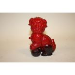 A ROYAL DOULTON FLAMBE DOG OF FO FIGURE