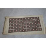 RUSSIA 1917, A MINT SHEET OF 50 SEVEN RUBLE STAMPS.