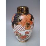 A ROYAL CROWN DERBY LIDDED JAR, pattern no. 2444. overall H 17 cm, S/DCondition Report:Chipped to
