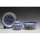 THREE PIECES OF ORIENTAL TYPE BLUE AND WHITE CHINA, consisting of a Chinese dragon bowl, a/f, a