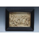 A GRAND TOUR STYLE FRAMED PANEL, W 20.5 cm