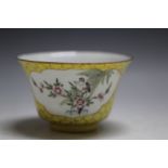 A YELLOW CHINESE TEA BOWL, with six figure character mark to base, W 10.5 cm