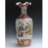 A LARGE CHINESE FRILL TOPPED VASE, decorated with typical scenes, H 64 cm