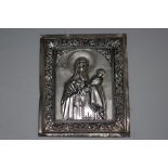 A WHITE METAL ORTHODOX ICON, W 11.5 cm