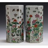 A PAIR OF CHINESE HEXAGONAL SLEEVE VASES, decorated with a pond scene with ducks and butterflies,