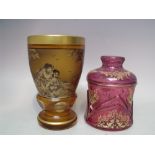 A BOHEMIAN GLASS VASE WITH PAINTED AND GILDED EMBELLISHMENT, the central frosted band painted with a