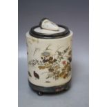 AN EARLY JAPANESE IVORY SHIBAYAMA CARVED TUSK POT AND COVER, the body with chinoiserie decorated