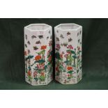 A PAIR OF CHINESE HEXAGONAL SLEEVE VASES, decorated with a pond scene with ducks and butterflies,