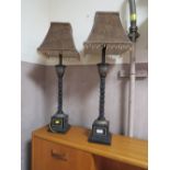 A PAIR OF MODERN TABLE LAMPS WITH LEOPARD PRINT SHADE H- 82 CM ( OVERALL )