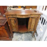 AN EDWARDIAN ROSEWOOD INLAID CHIFFONIER BASE H-97 CM W-84 CM