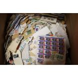 A LARGE QUANTITY OF ASSORTED STAMPS