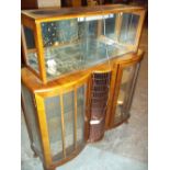 A VINTAGE MIRRORED WALNUT CHINA CABINET