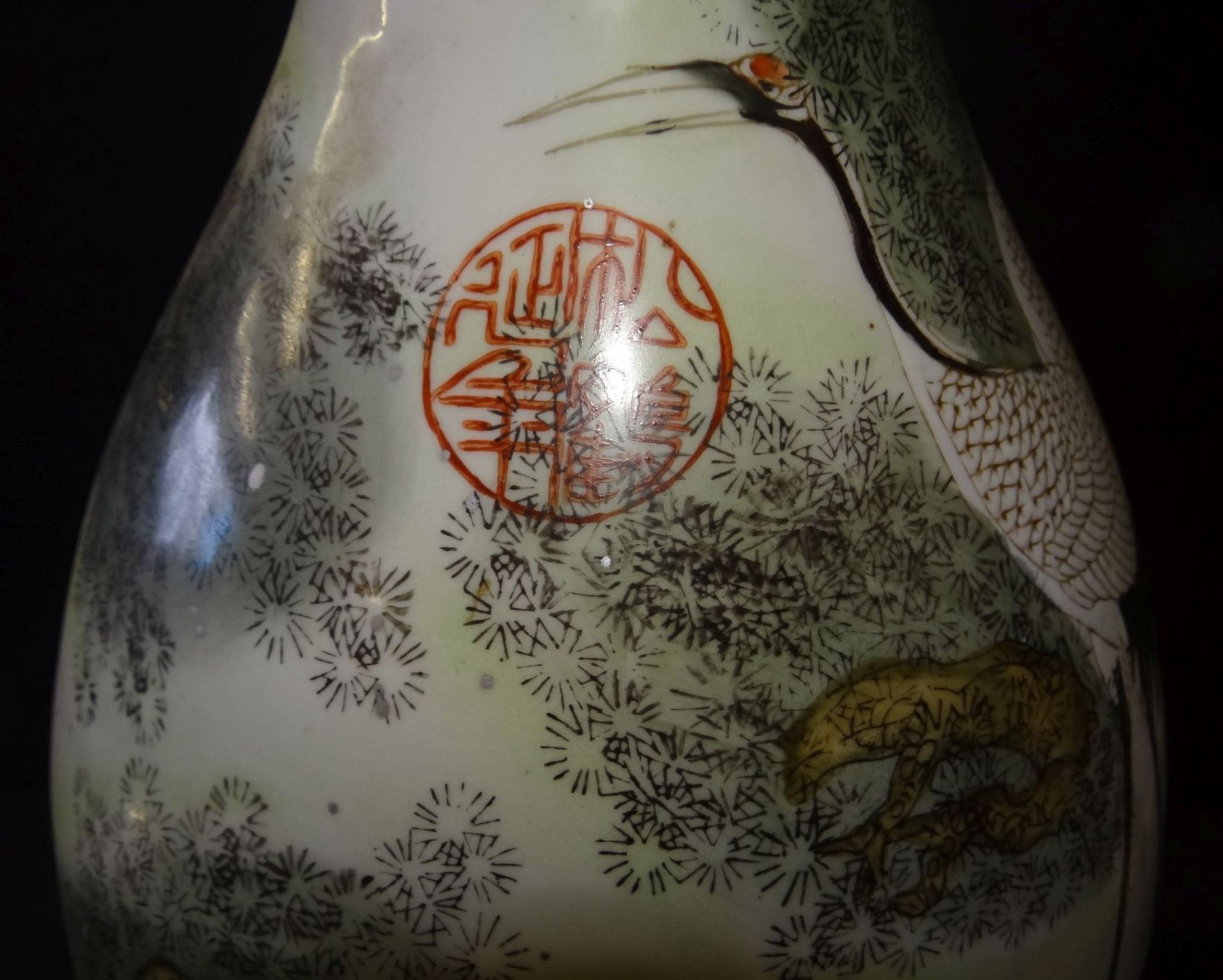 hohe China-Vase, bemalt mit Reiher, rote Schriftzeichen, H-62 cm - Bild 4 aus 10