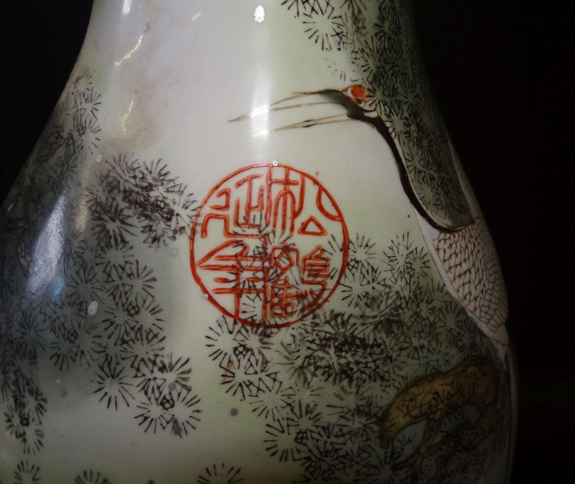 hohe China-Vase, bemalt mit Reiher, rote Schriftzeichen, H-62 cm - Bild 5 aus 10