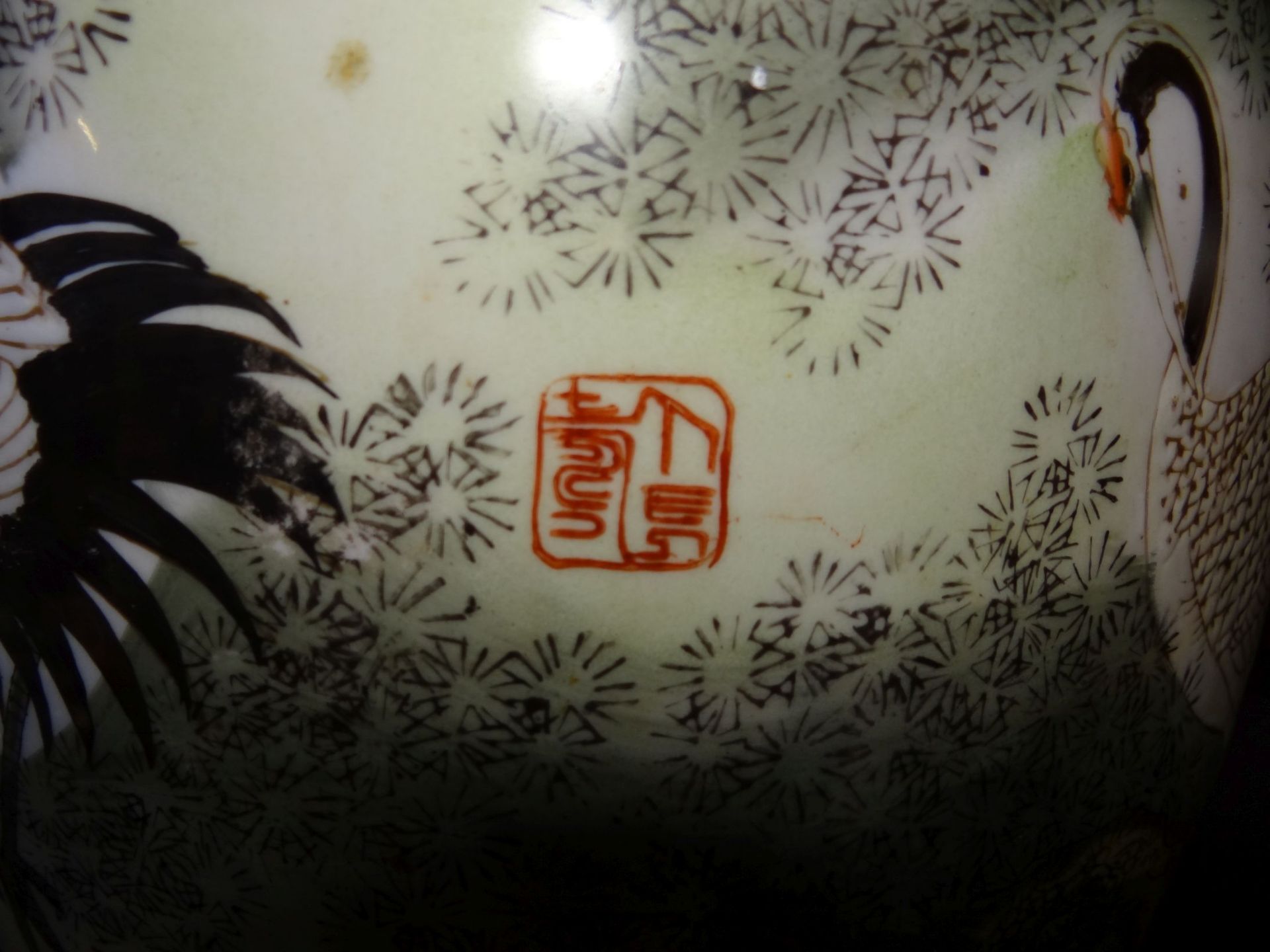 hohe China-Vase, bemalt mit Reiher, rote Schriftzeichen, H-62 cm - Bild 6 aus 10