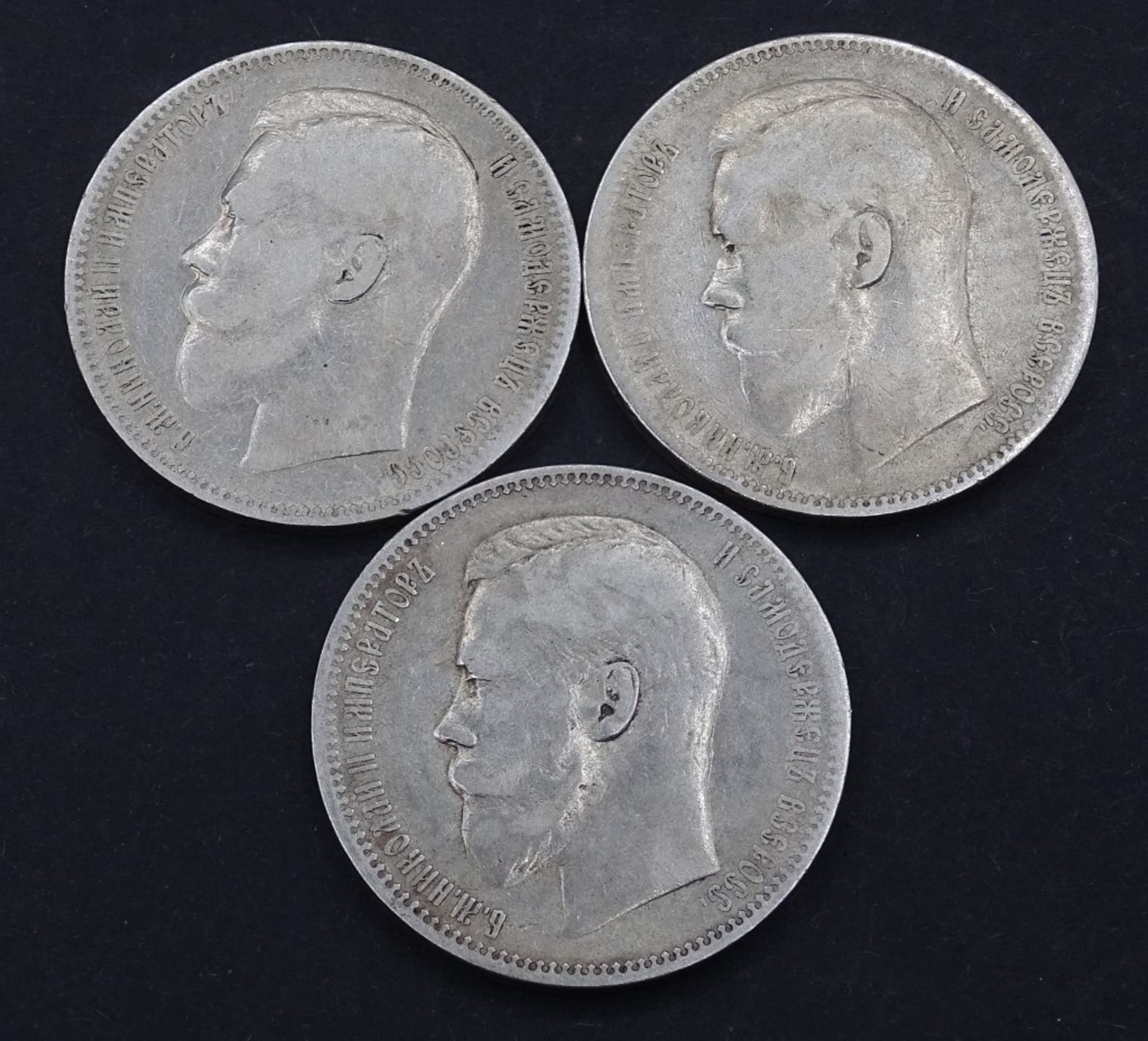 3x 1 Rubel Silber 1896 Russland Nikolaus II Silber,zus.59gr. - Bild 2 aus 2