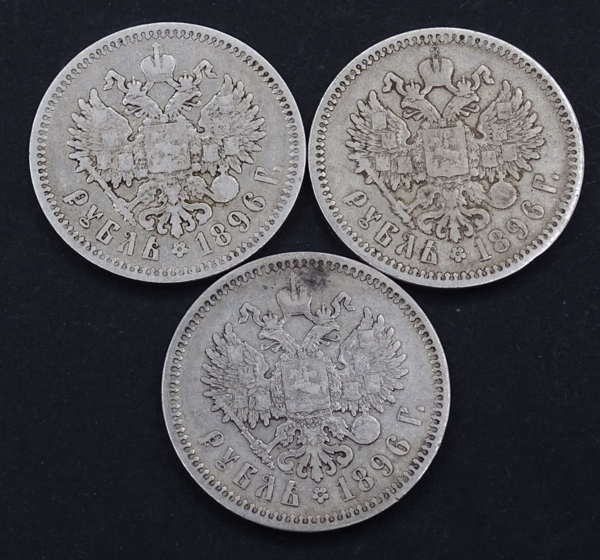 3x 1 Rubel Silber 1896 Russland Nikolaus II Silber,zus.59gr.