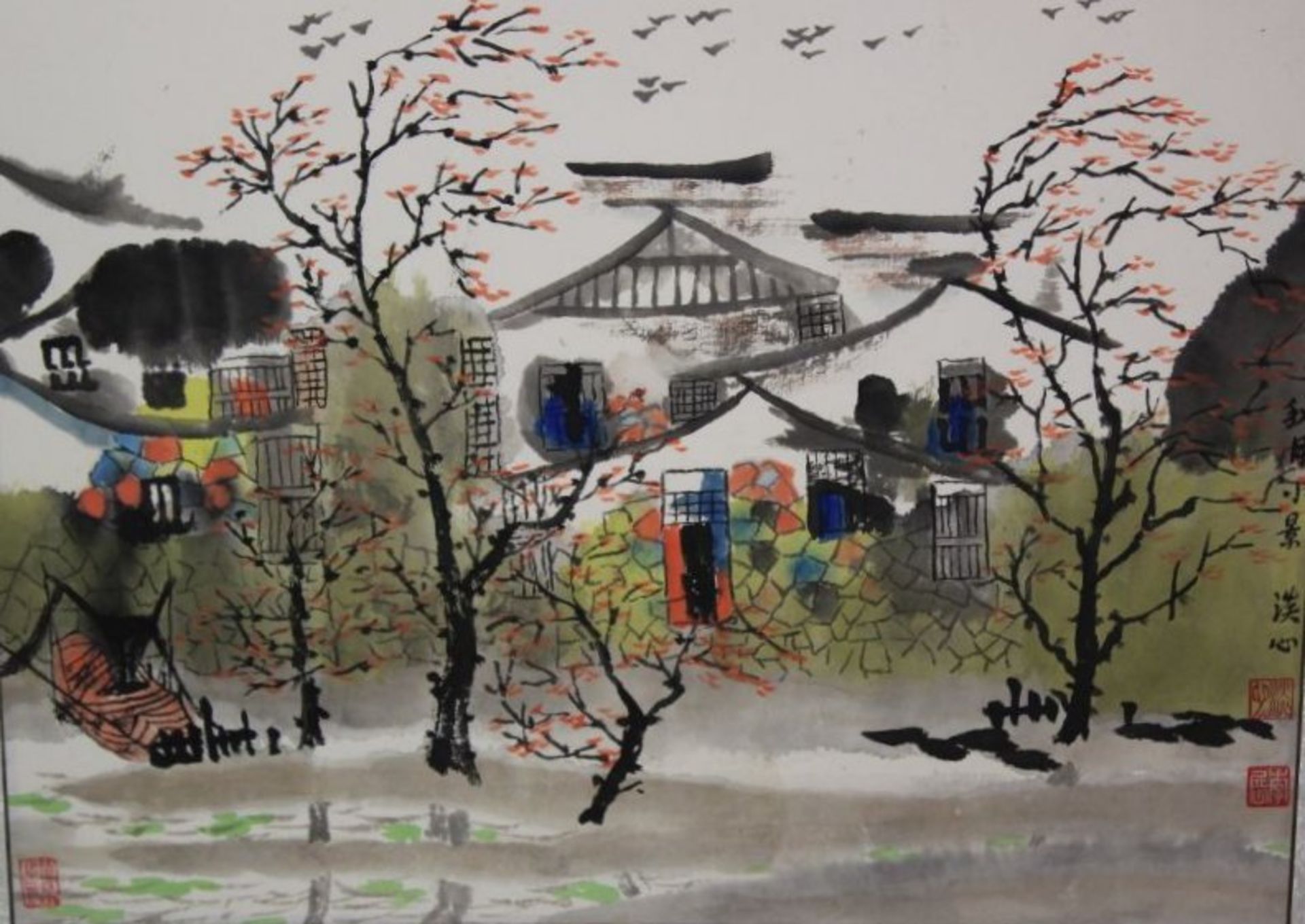 chinesisches Aquarell, 45 x 60cm. - Bild 2 aus 3