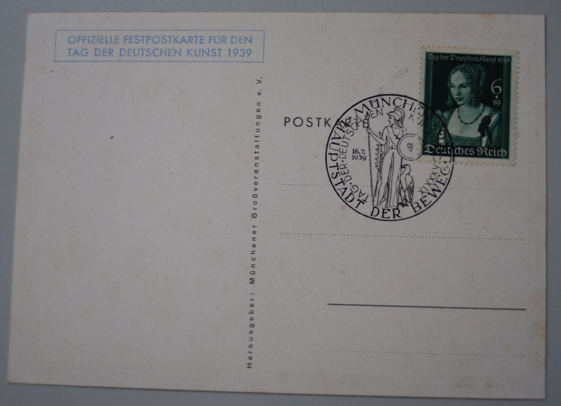 Postkarte "Tag der Deutschen Kunst" mit Sonderstempel 1939 - Bild 2 aus 2