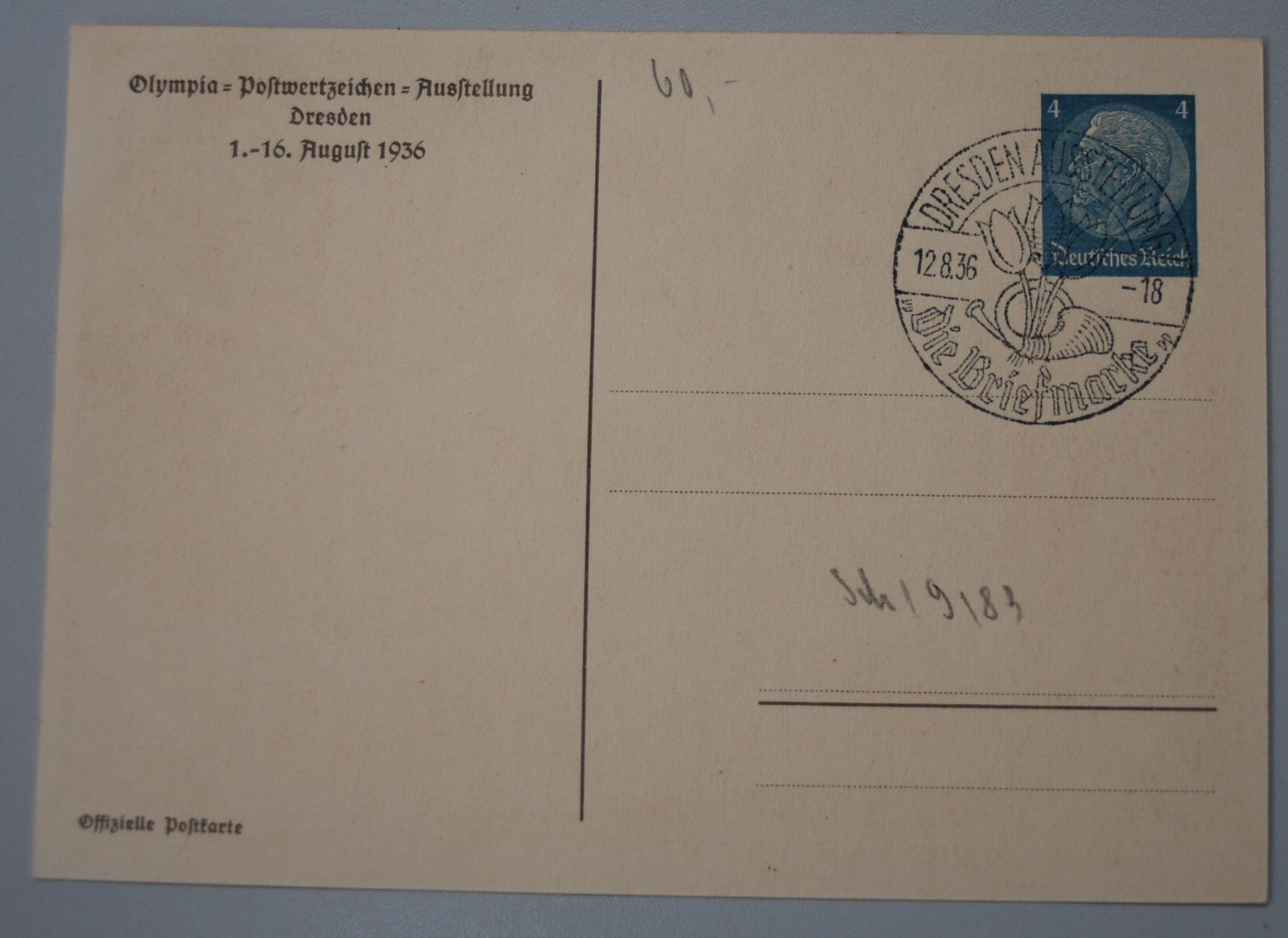 Postkarte "Deutsche Musik" mit Sonderstempel - Bild 2 aus 2