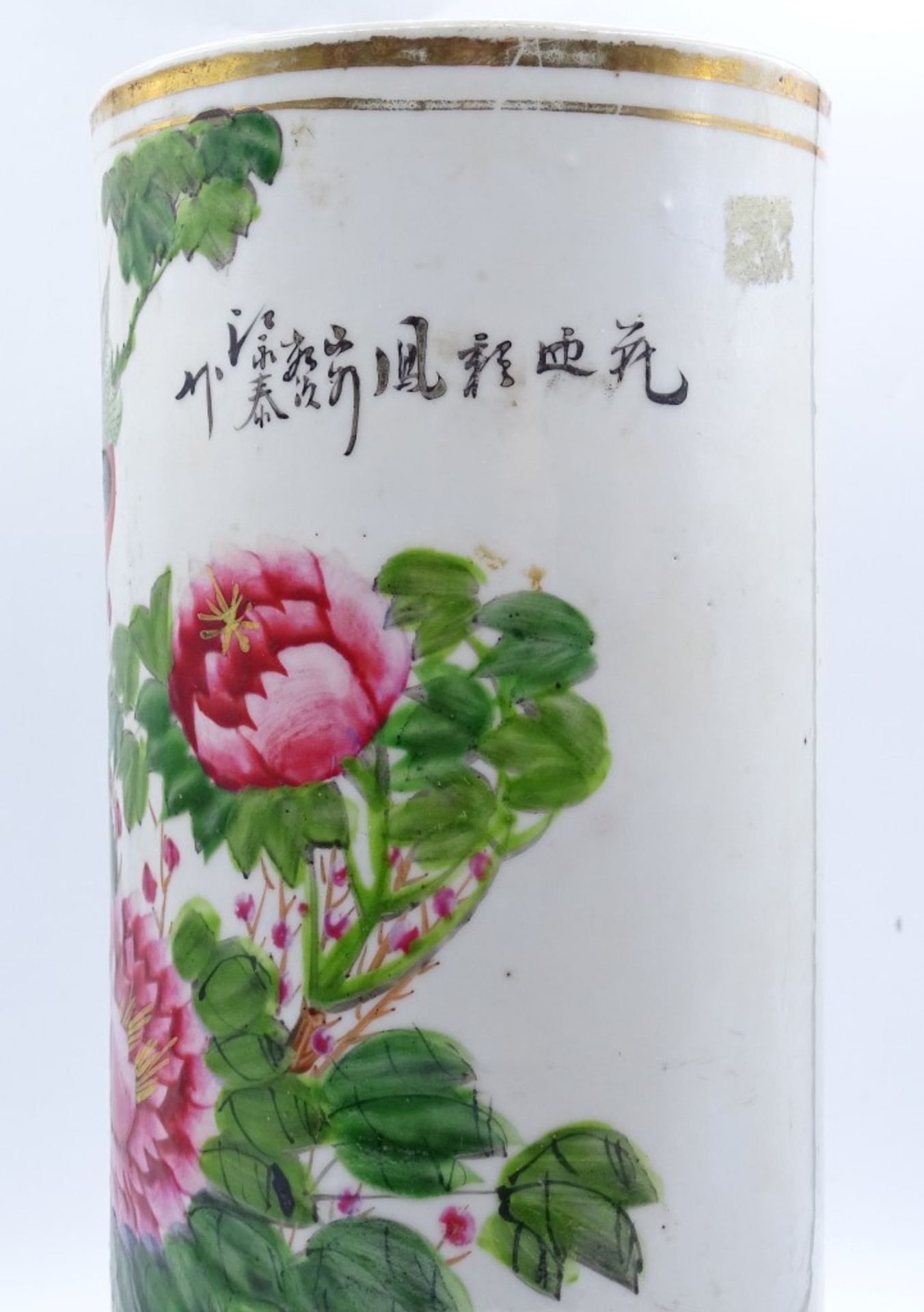 Hohe Vase China , Blumen Dekor,chinesisch beschriftet,Goldrand,berieben,H-28cm, - Bild 3 aus 6