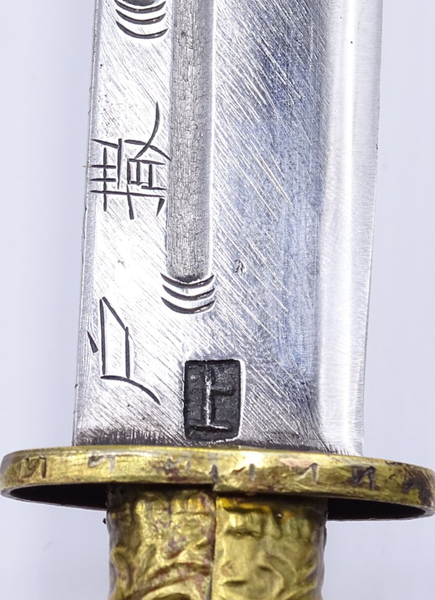 kl.Messer/Dolch ,China, chin.beschriftete Scheide sowie Klinge mit Herstellerpunze?,Drachen - Bild 5 aus 10
