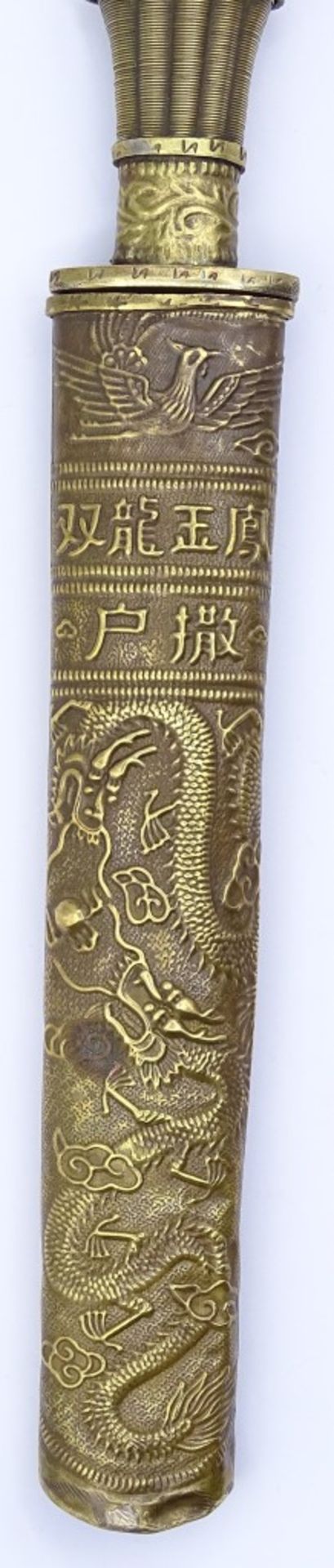 kl.Messer/Dolch ,China, chin.beschriftete Scheide sowie Klinge mit Herstellerpunze?,Drachen - Bild 9 aus 10
