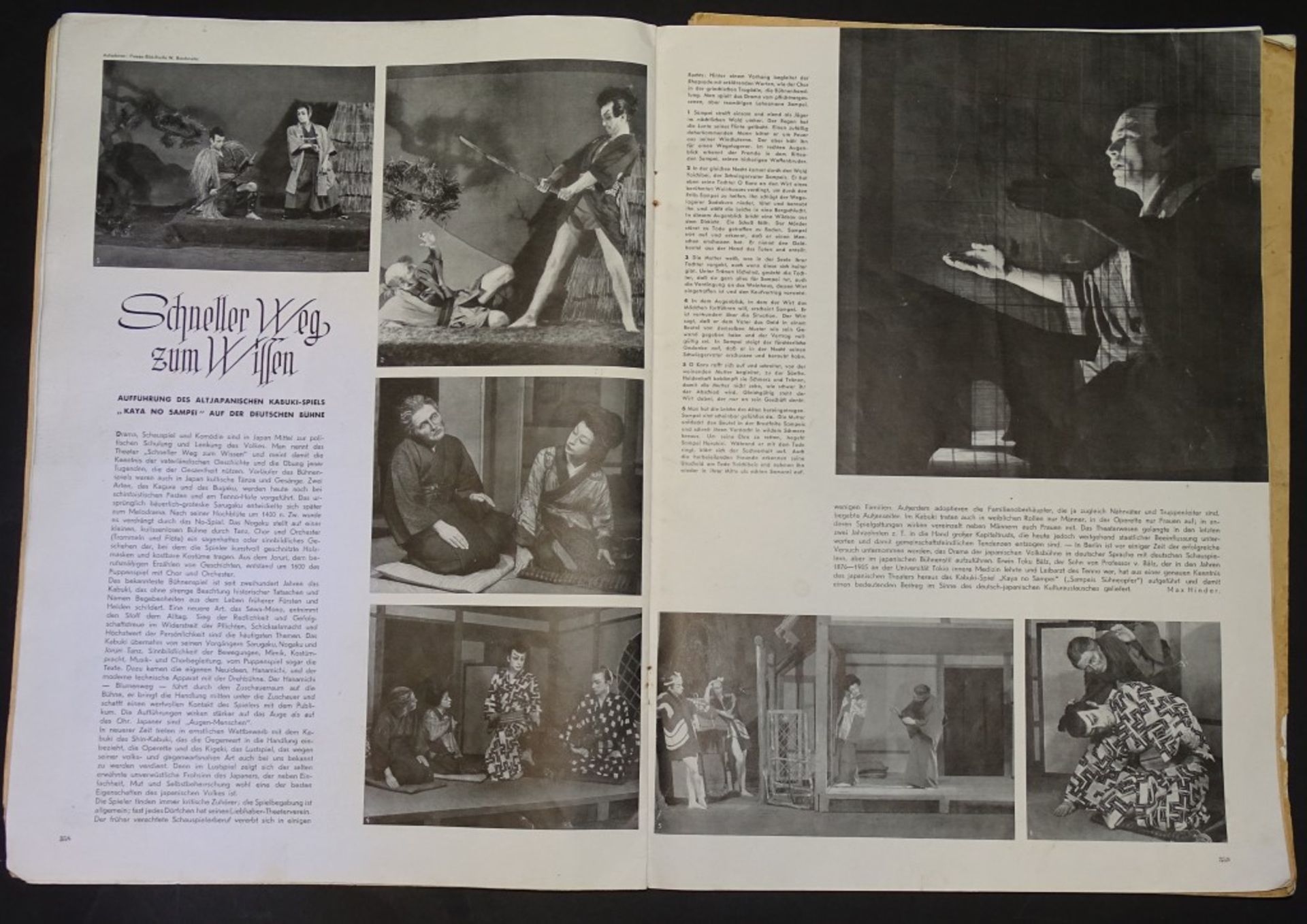 Zwei Illustrirte Zeitungen - Leipzig, 1942 / 1943-100.Jahrgang,Nr. 5017 u. 5018, je 38x27,5cm - Bild 9 aus 10