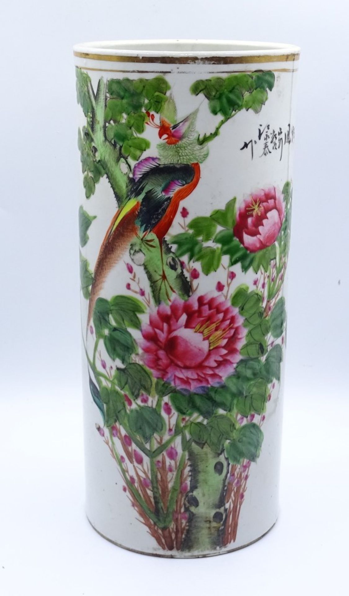 Hohe Vase China , Blumen Dekor,chinesisch beschriftet,Goldrand,berieben,H-28cm,