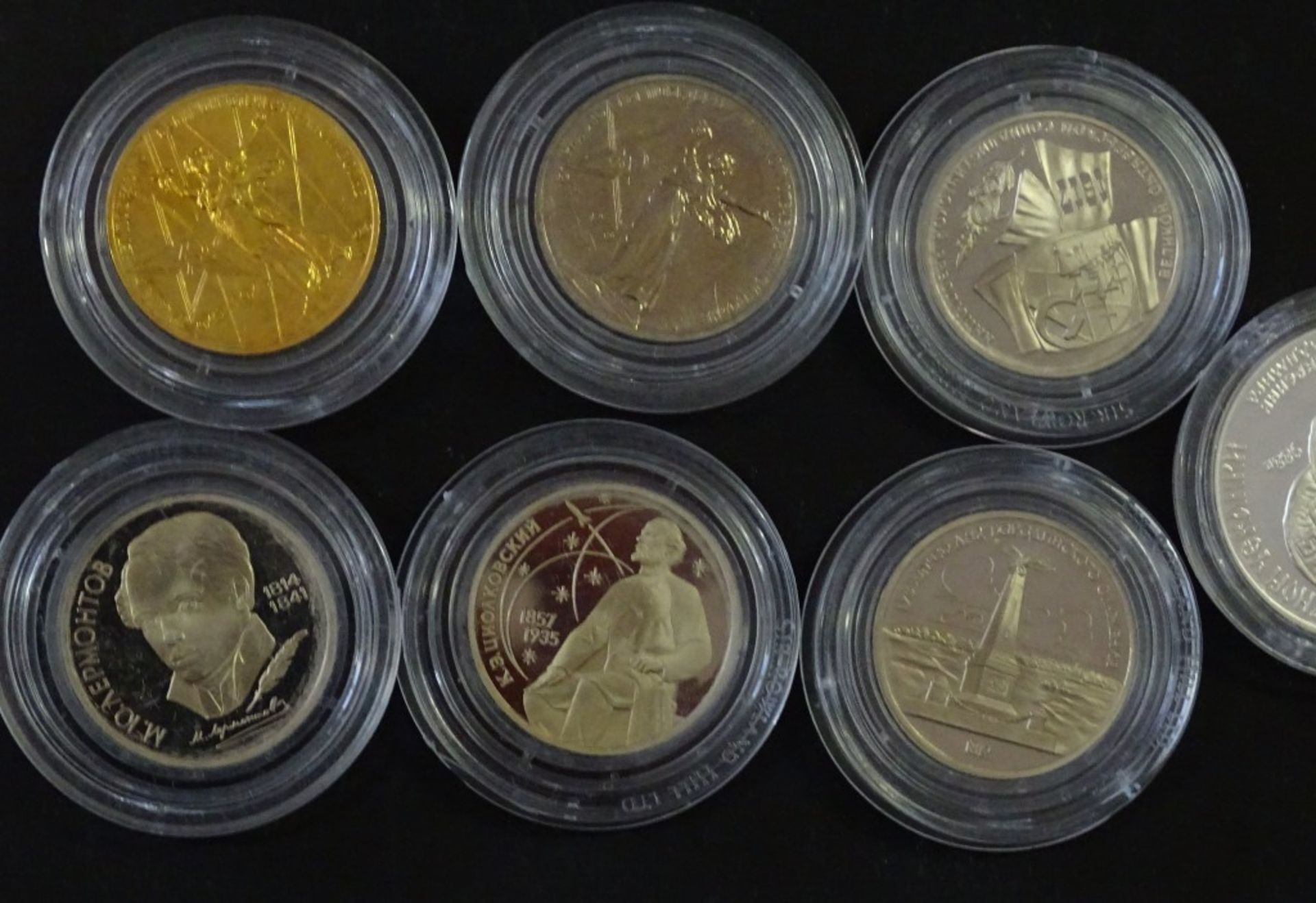 Konvolut Rubel Münzen,1x Silber,in Kapsel - Bild 3 aus 4