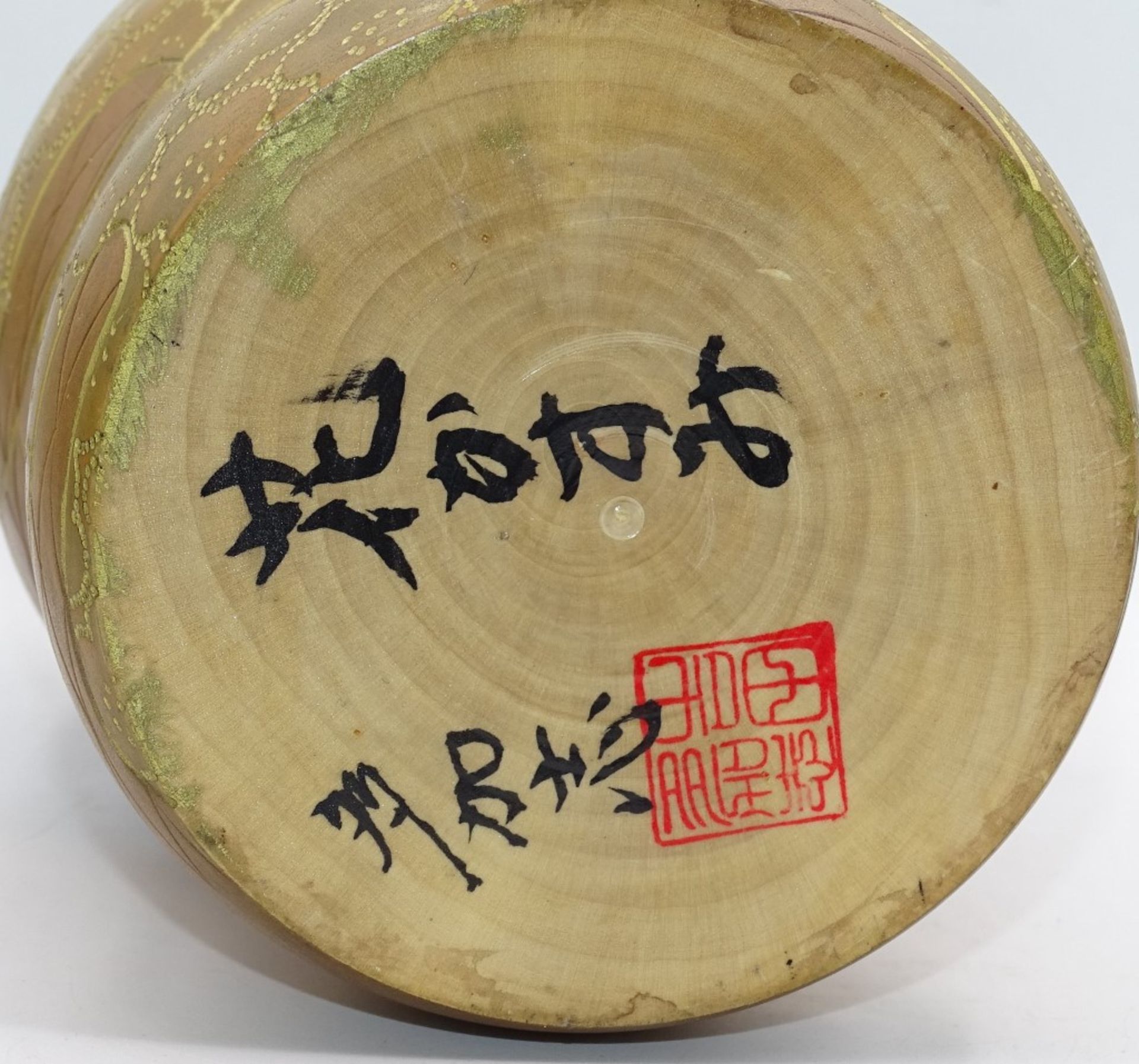 Holzschnitzerei,Japan/China, Boden beschriftet,H-25cm - Bild 5 aus 6