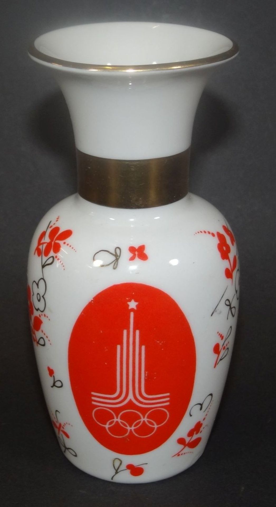 kl. Olympia-Vase, Moskau 1980, Lomonossow-St. Petersburg, H-11 cm