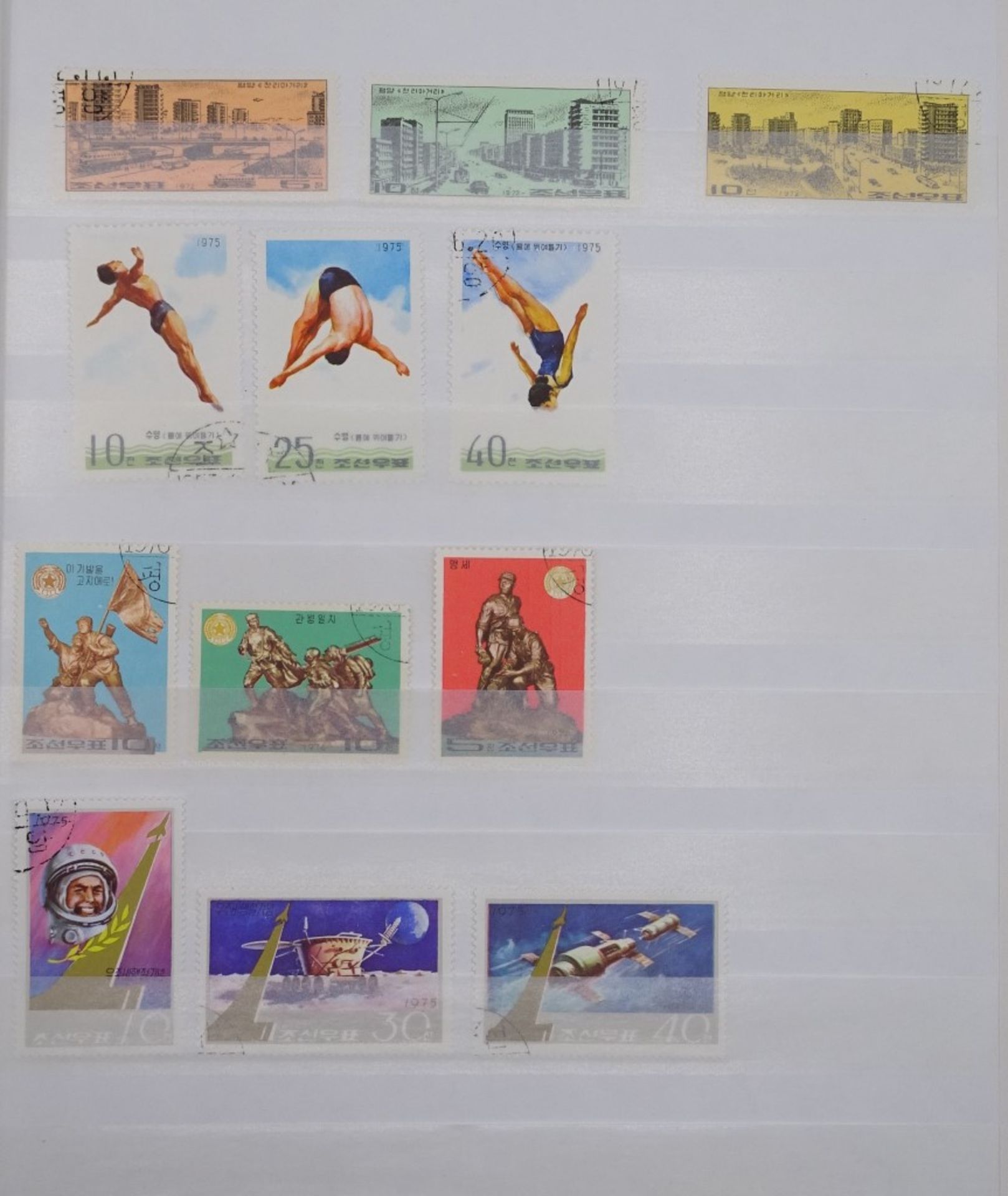 3x Briefmarken Alben Nord -Korea - Bild 7 aus 10