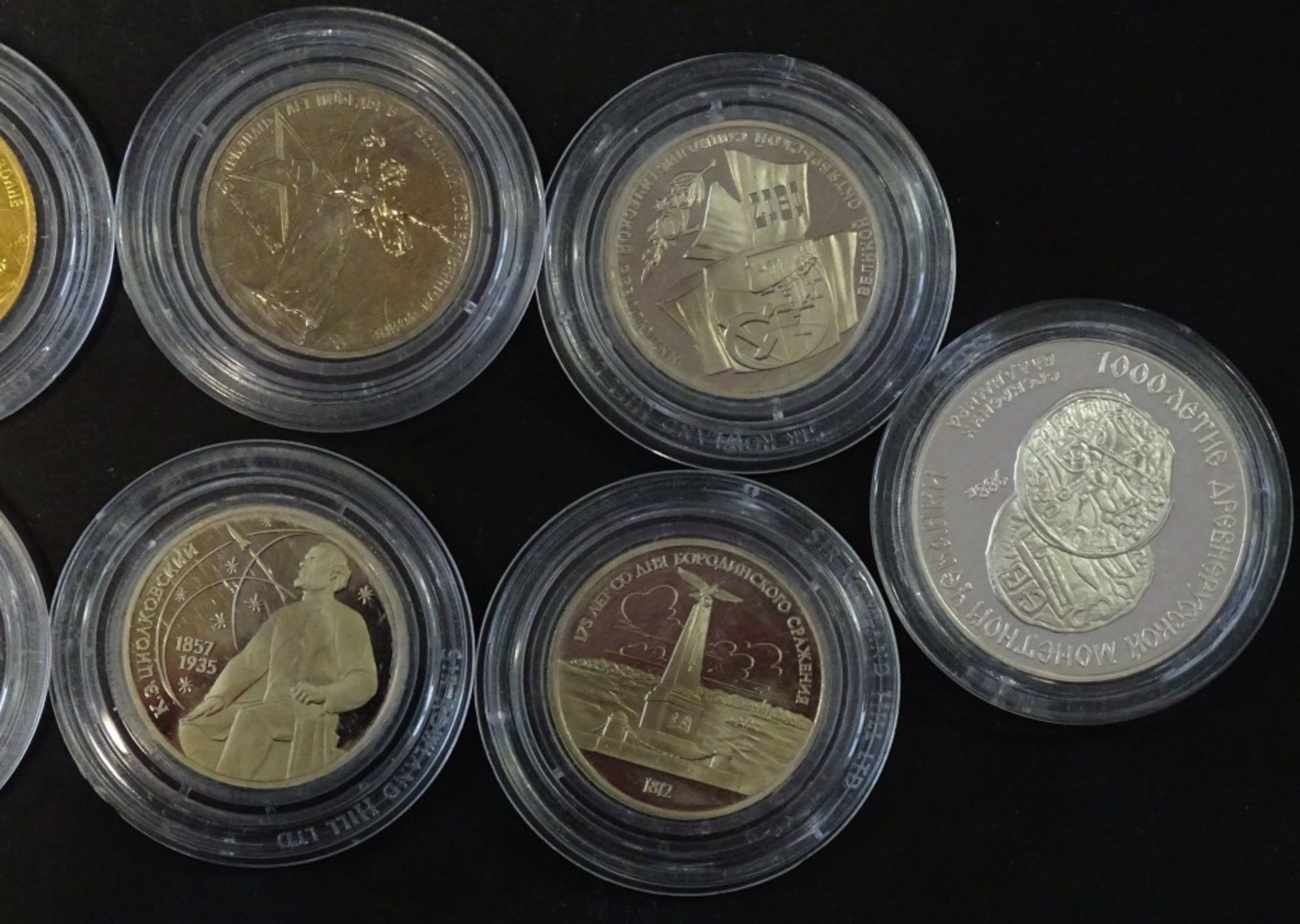 Konvolut Rubel Münzen,1x Silber,in Kapsel - Bild 4 aus 4