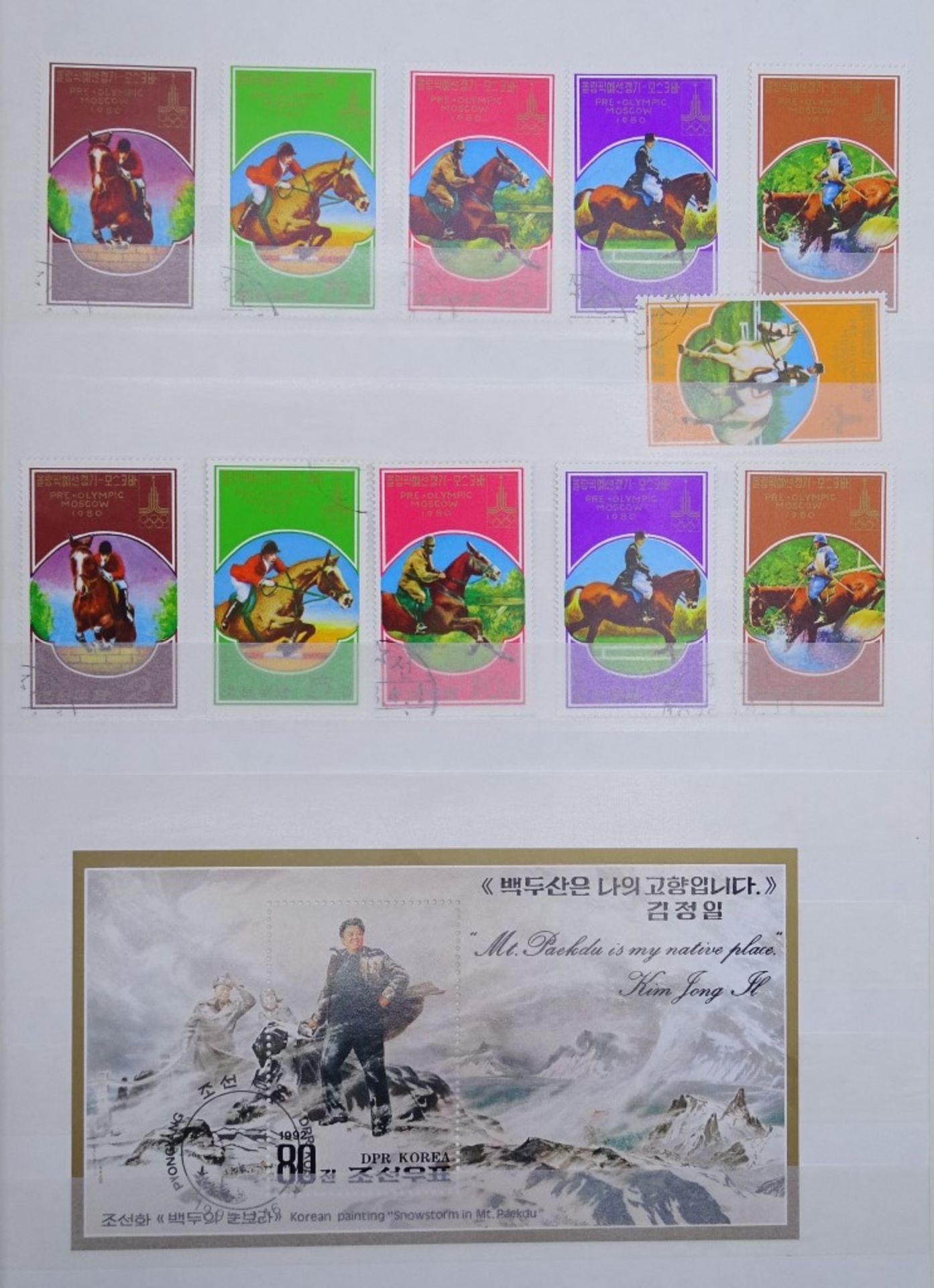 3x Briefmarken Alben Nord -Korea - Bild 8 aus 10