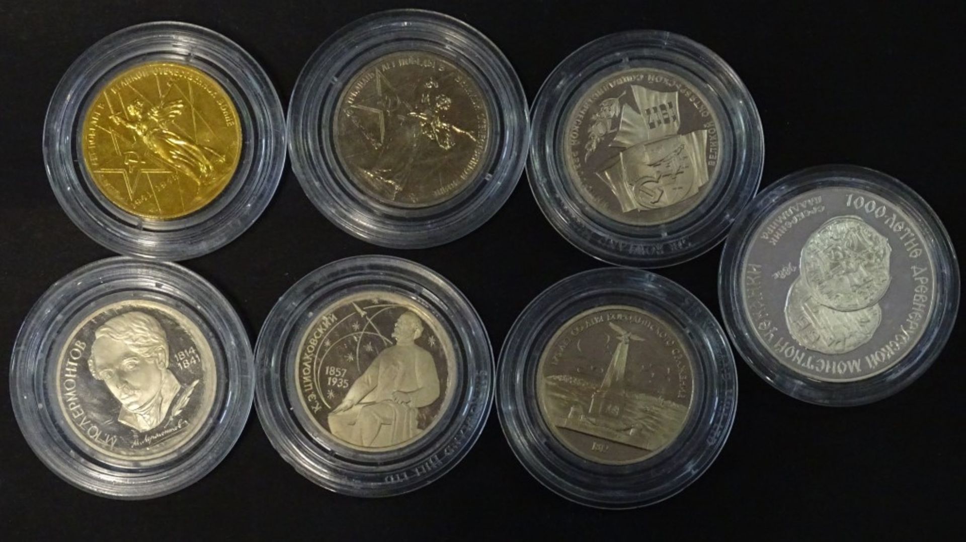 Konvolut Rubel Münzen,1x Silber,in Kapsel - Bild 2 aus 4