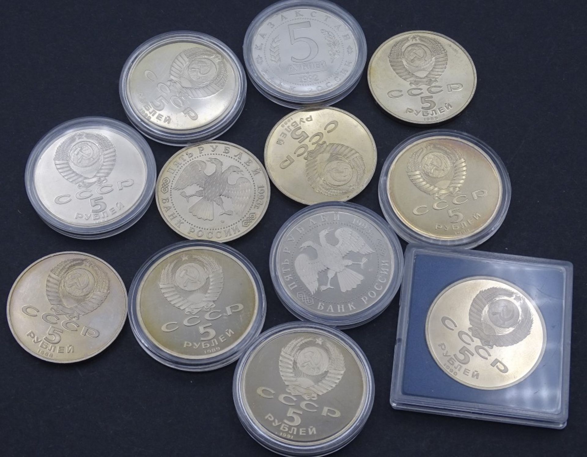 11x 5 Rubel Münzen Russlan