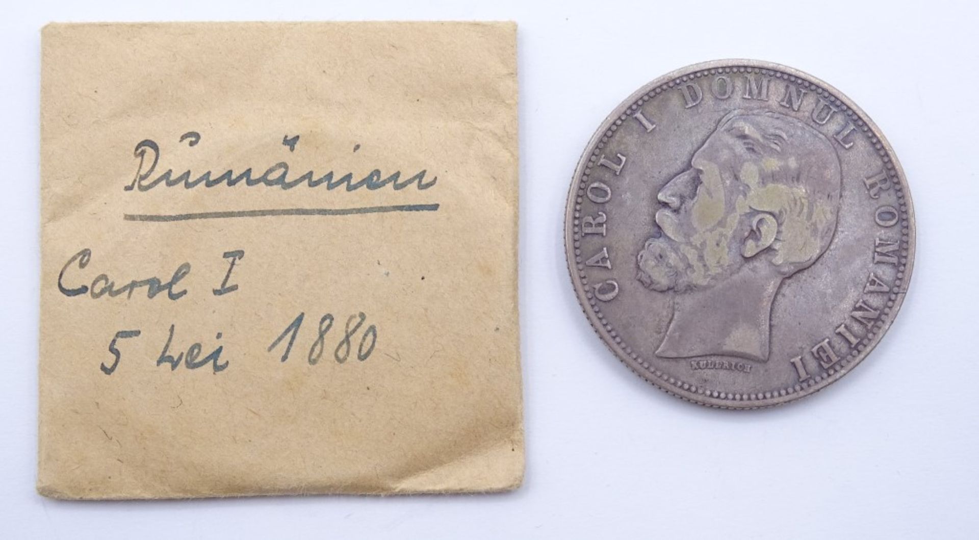 5 Lei 1880- Rumänien - aus einer Münzsammlu - Bild 2 aus 2