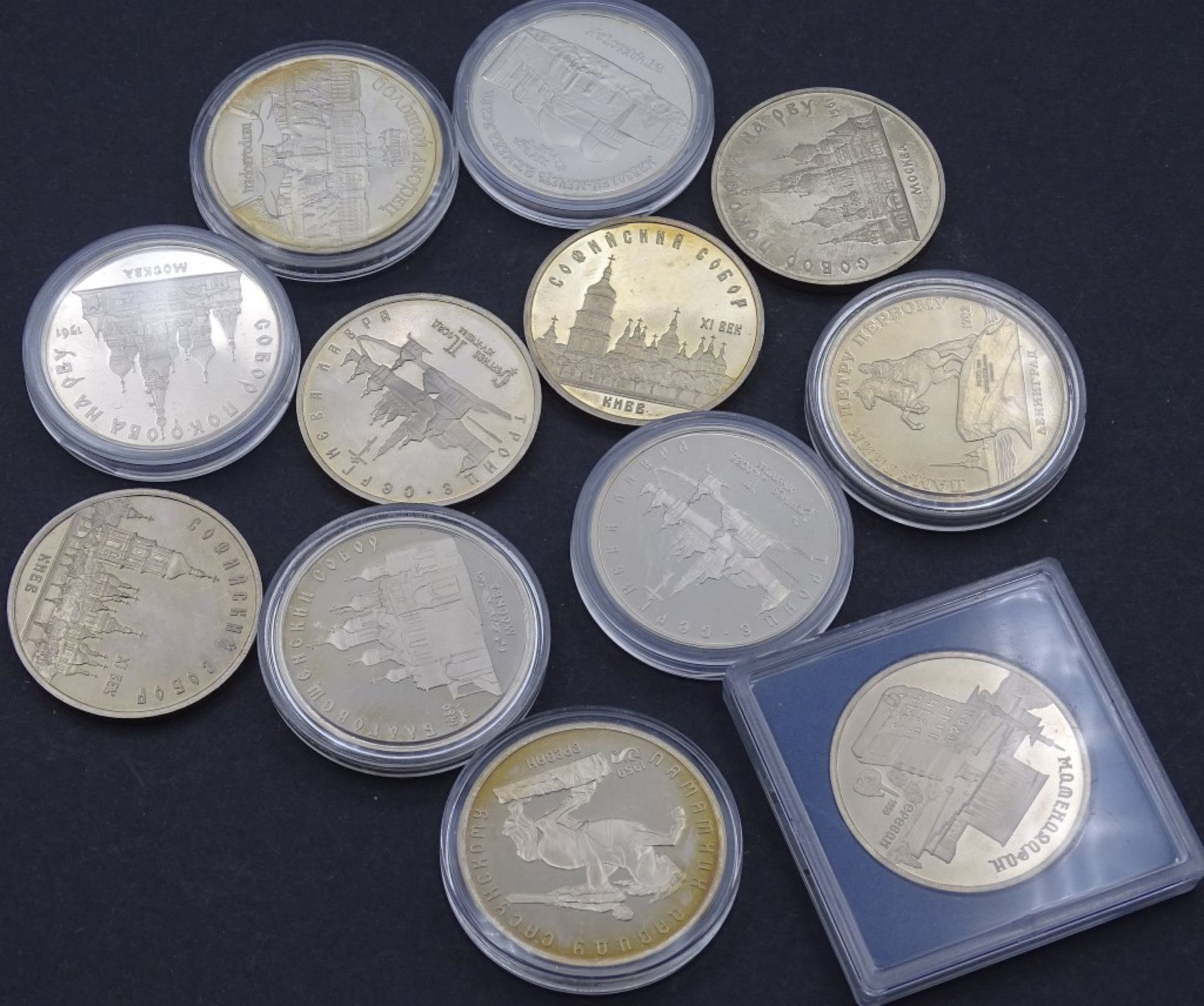 11x 5 Rubel Münzen Russlan - Bild 2 aus 2