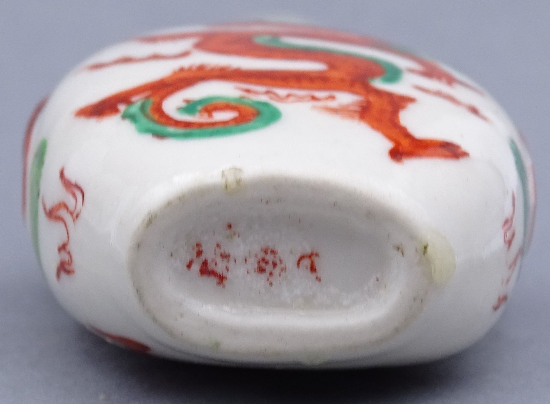Snuff-Bottle, roter Drache, China, H-7 cm - Bild 5 aus 7