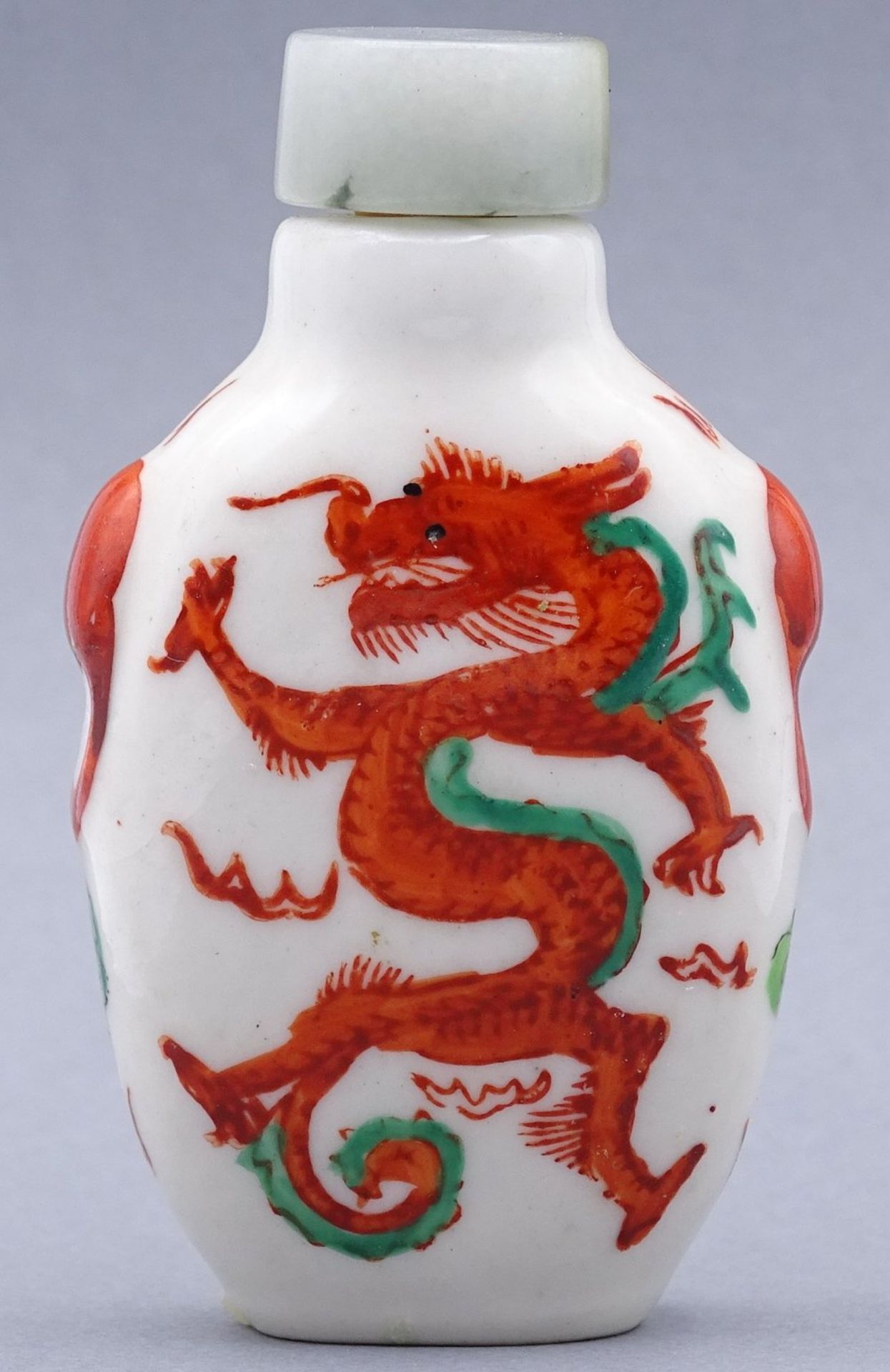 Snuff-Bottle, roter Drache, China, H-7 cm - Bild 2 aus 7