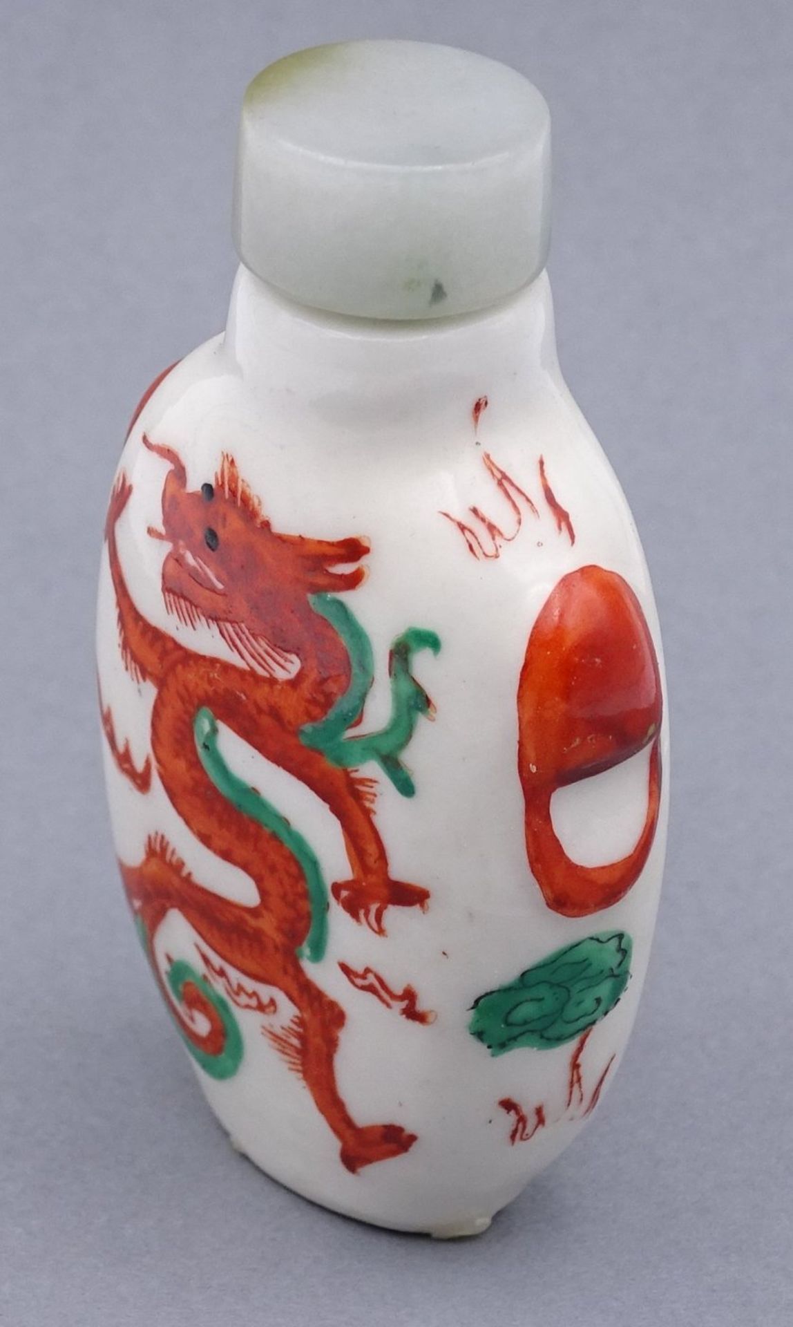 Snuff-Bottle, roter Drache, China, H-7 cm - Bild 4 aus 7