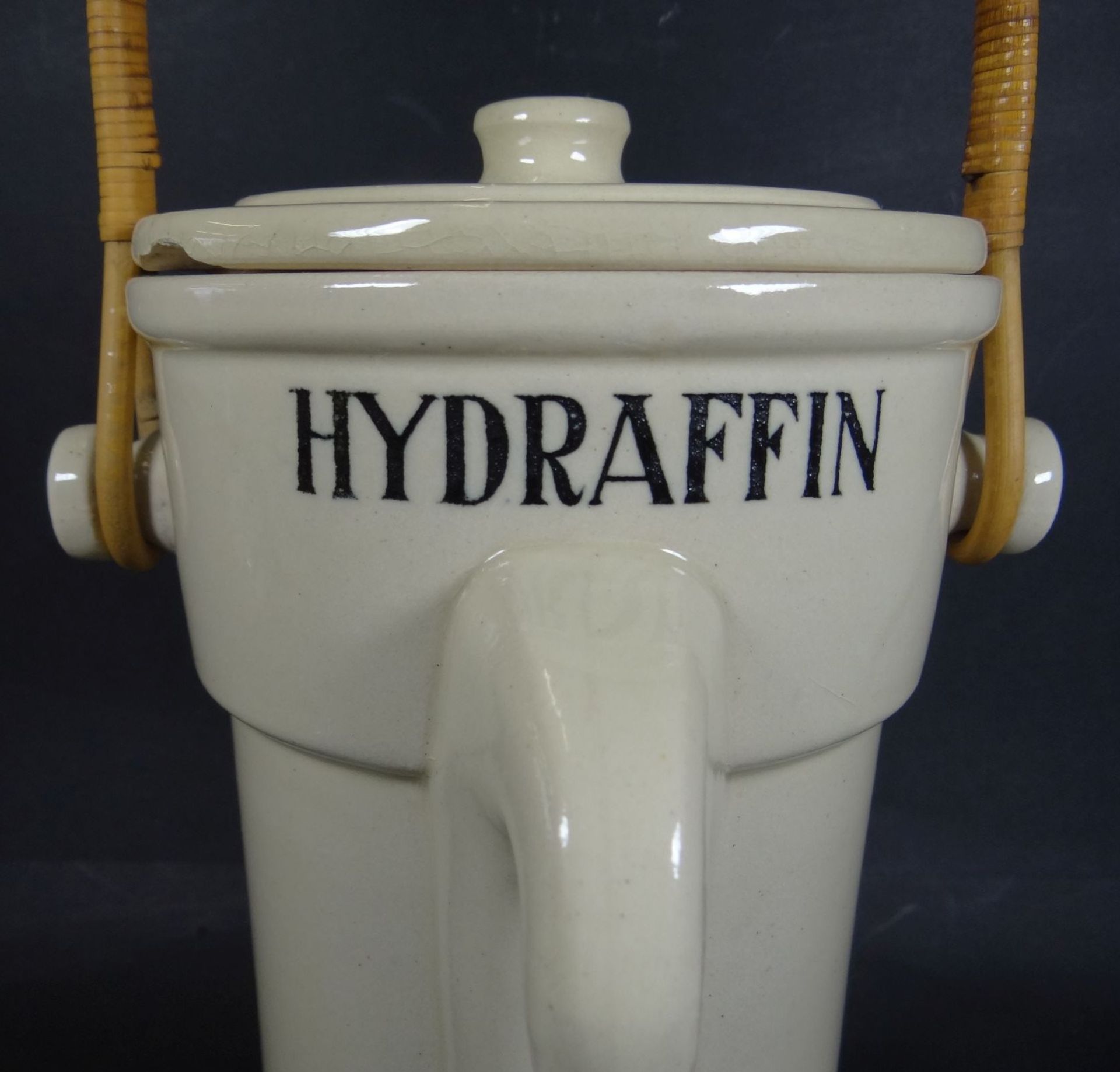 "Hydrafin" Kaffee oder Teefilter mit Bastgriff, Deckelunterseite mit Abplatzer, 2 Filtereinsätze, - Bild 2 aus 6