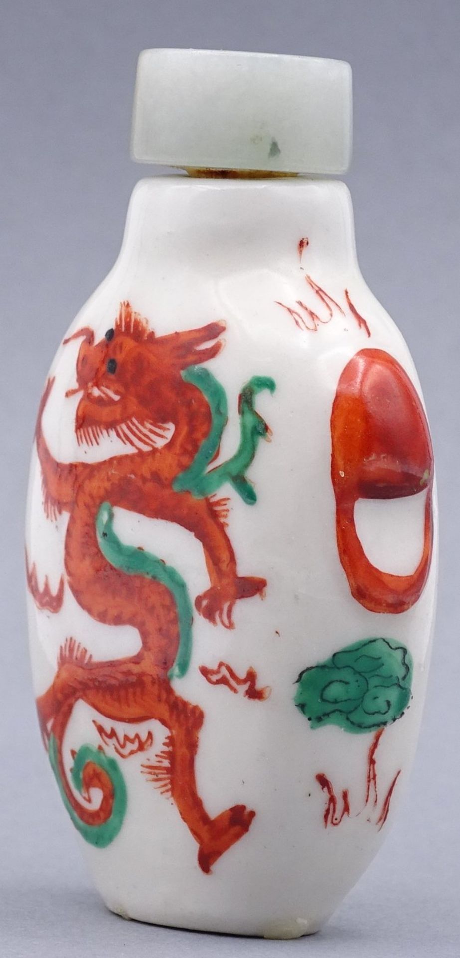 Snuff-Bottle, roter Drache, China, H-7 cm - Bild 3 aus 7