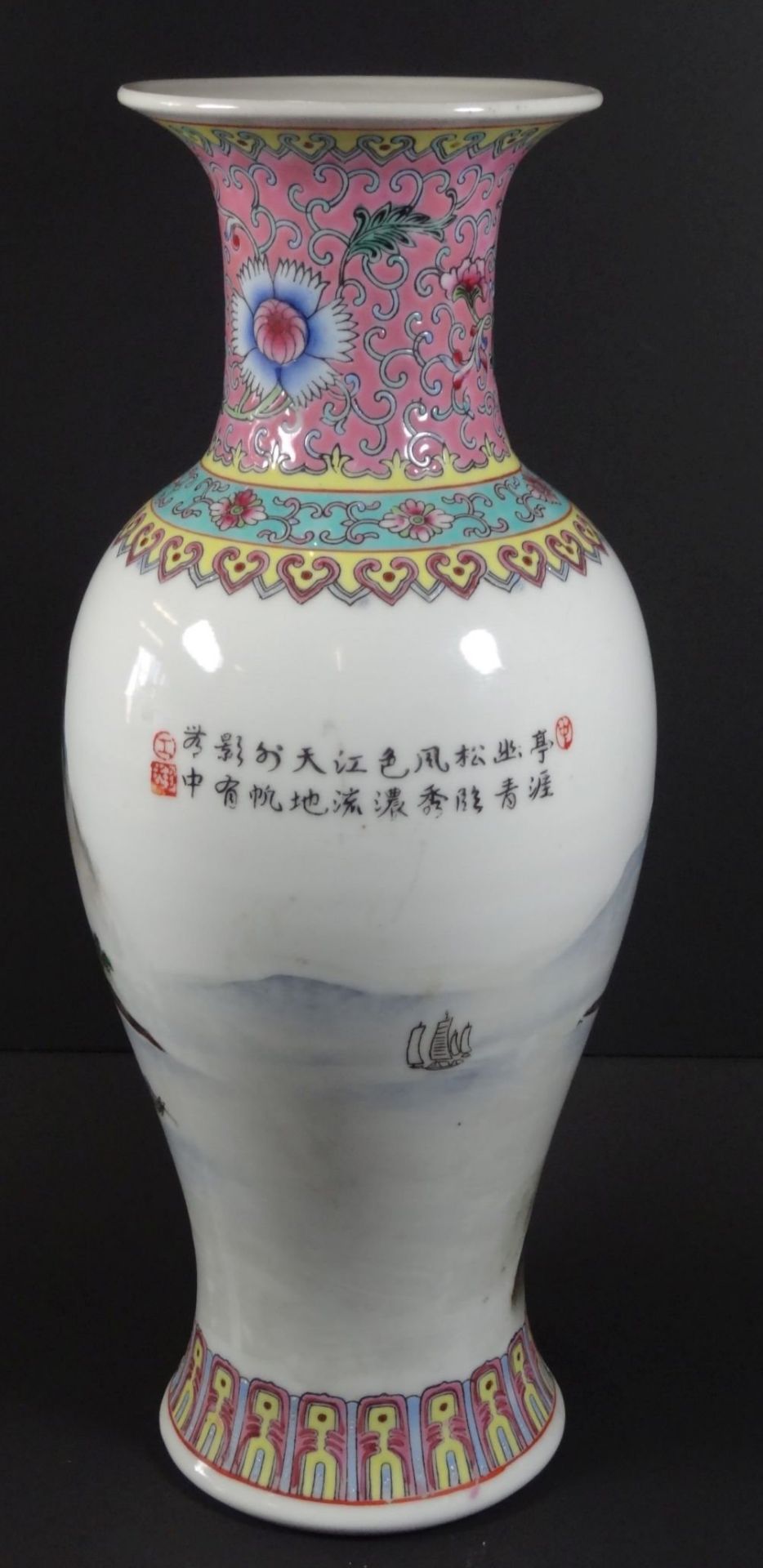 gr. China-Vase, Landschaftsmalerei, rote Marke in Boden, H-30 cm - Bild 2 aus 7
